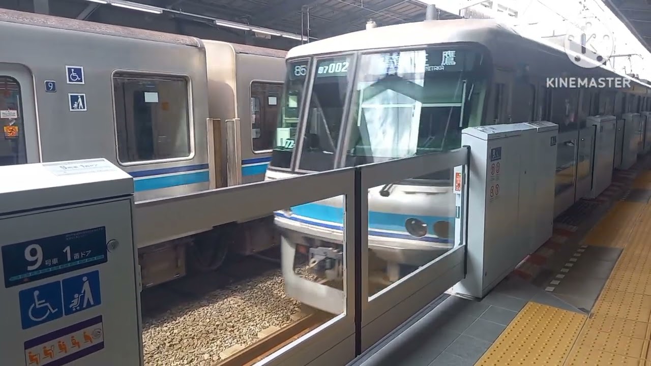 【ホームドア】東西線行徳駅で発着シーンを撮影