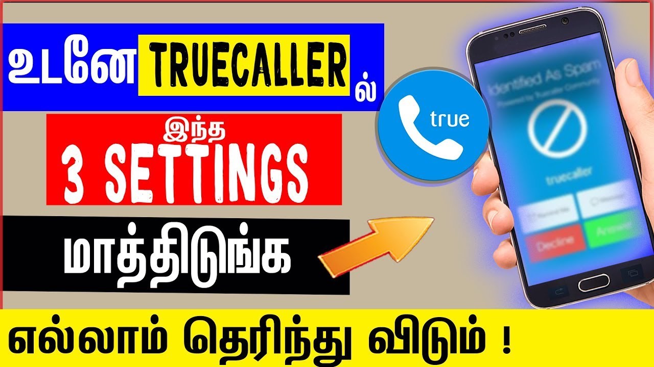உடனே Truecaller app பில் இந்த 5 settings சை மாத்திடுங்க - Most Amazing Hidden Trick For All user