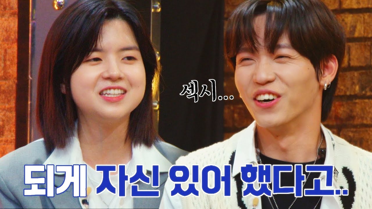 ＂잠깐 미쳤었나 봐요＂ 이주혁 특) 근거 없는 자신감 폭발 ㅋㅋ 유명가수전 9회 | JTBC 220624 방송
