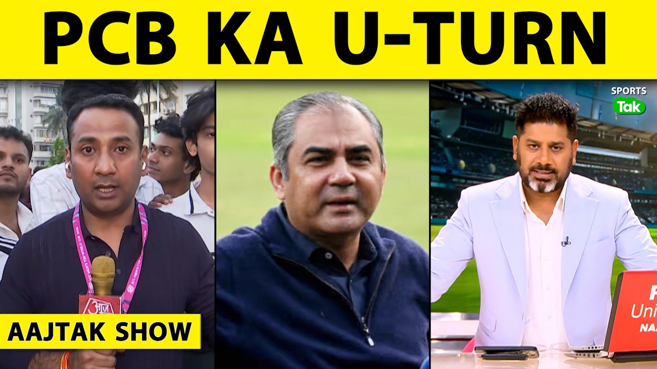 AAJTAK SHOW: PAKISTAN NE ICC SE LAGAI GUHAR, ICC KI WARNING KE BAAD PCB KE BADLE SUR | T20 WORLD CUP