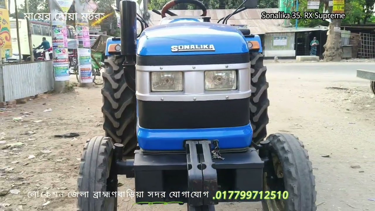 সম্মানিত ক্রেতা গণ যারা কিনা নিতে আগ্রহী যোগাযোগ.01779972510