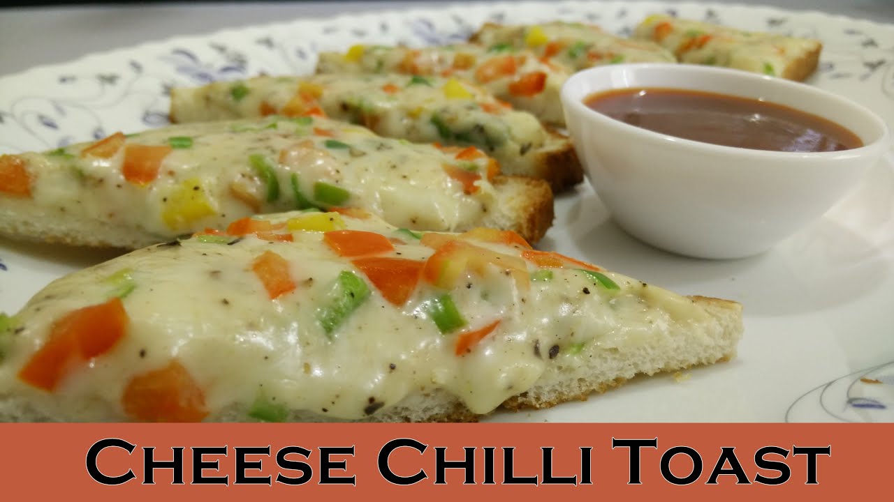Cheese Chilli Toast Recipe (Instant Breakfast / Snack) Recipe in Hindi By Cooking with Smita