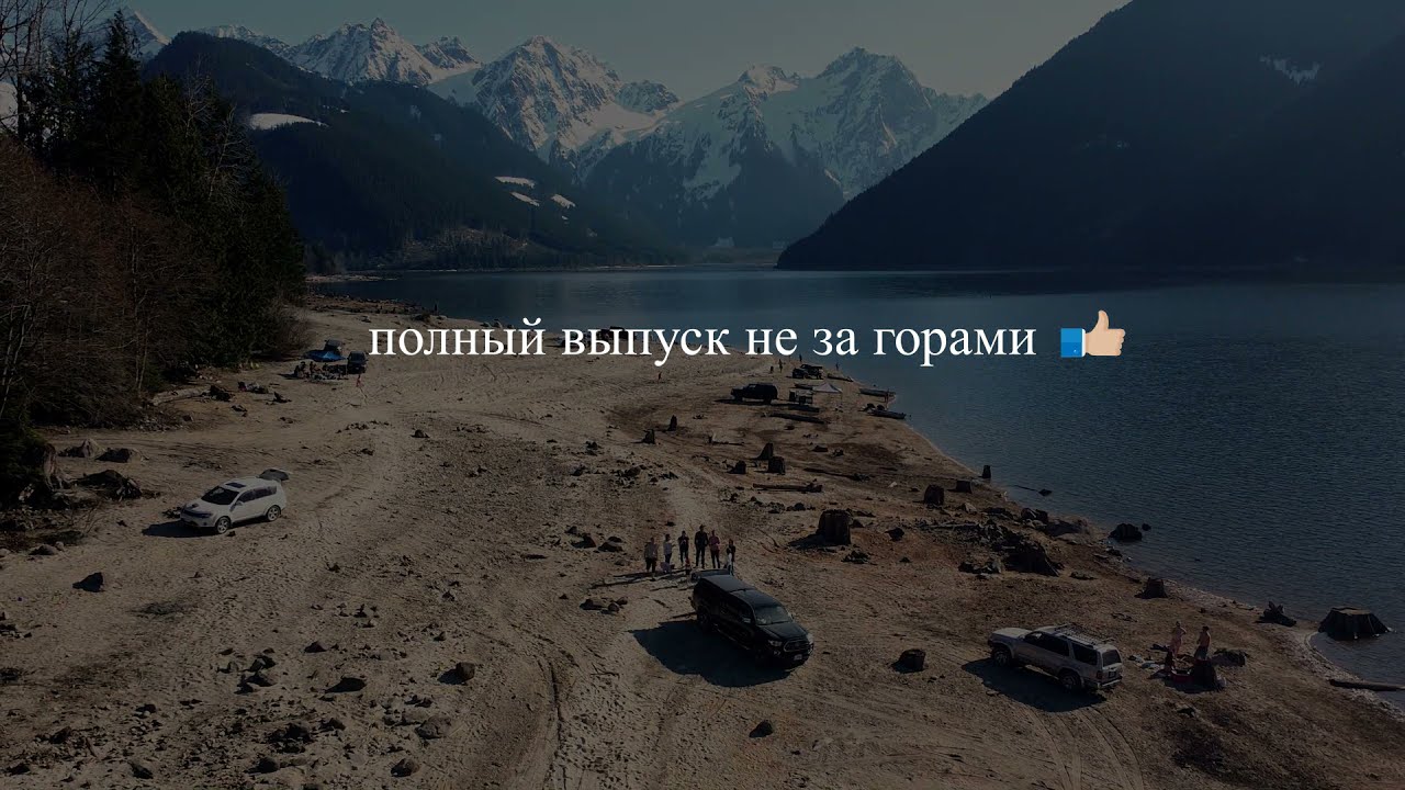 Explore it! (Teaser)