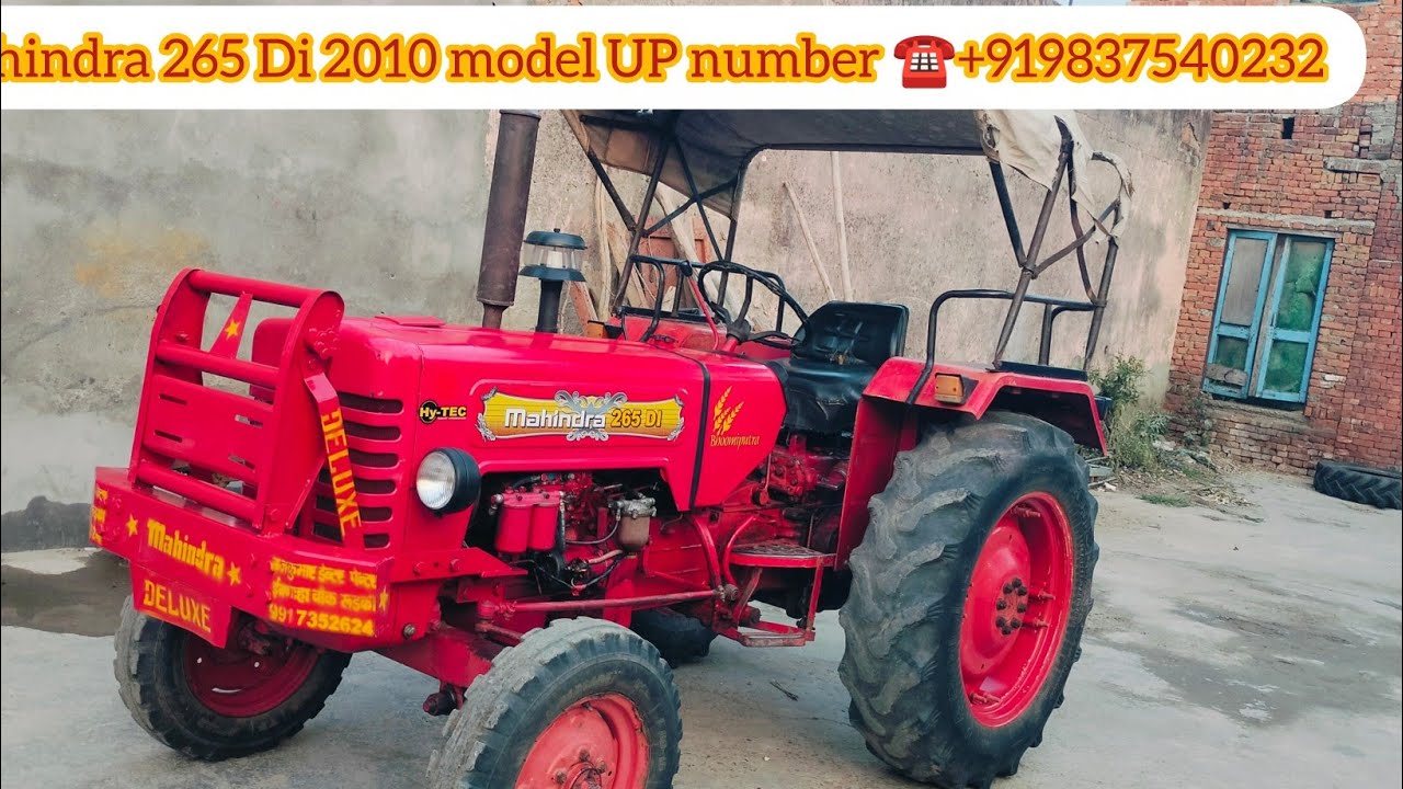 बिकाऊ mahindra 265 Di 2010 model UP number ☎️+919837540232