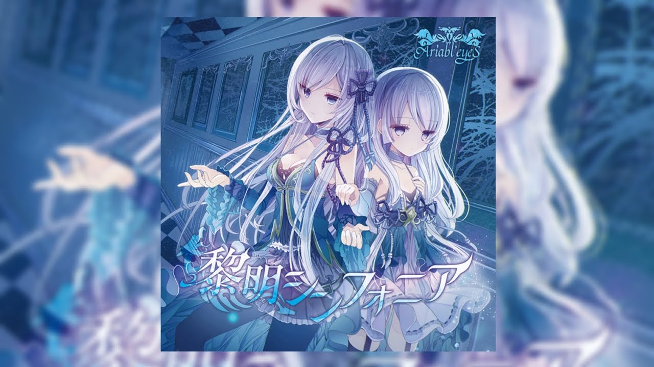 Ariabl'eyeS - EDEN 【Sub-Indo&Eng】