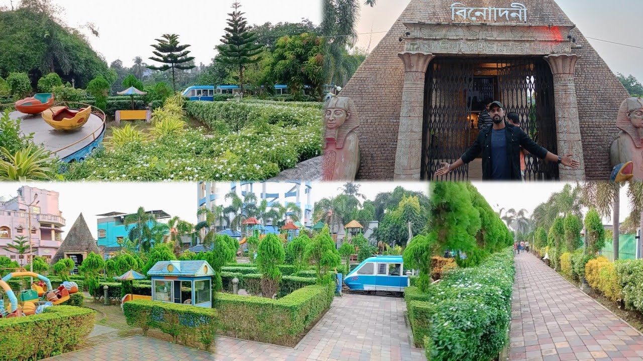 Ranaghat Binodini Park // রানাঘাট বিনোদিনী পার্ক