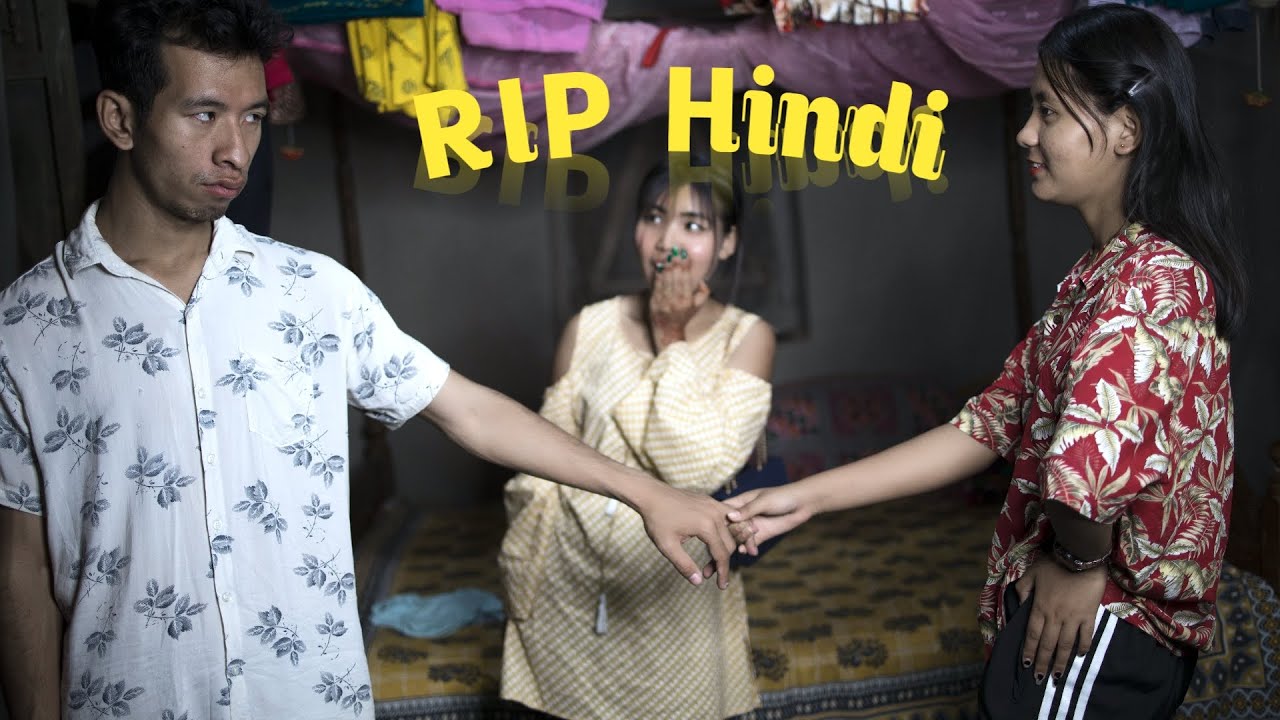 RIP Hindi OFFICIAL KOKBOROK SHORT FILM || TIPRASA TOKE || EPISODE 26