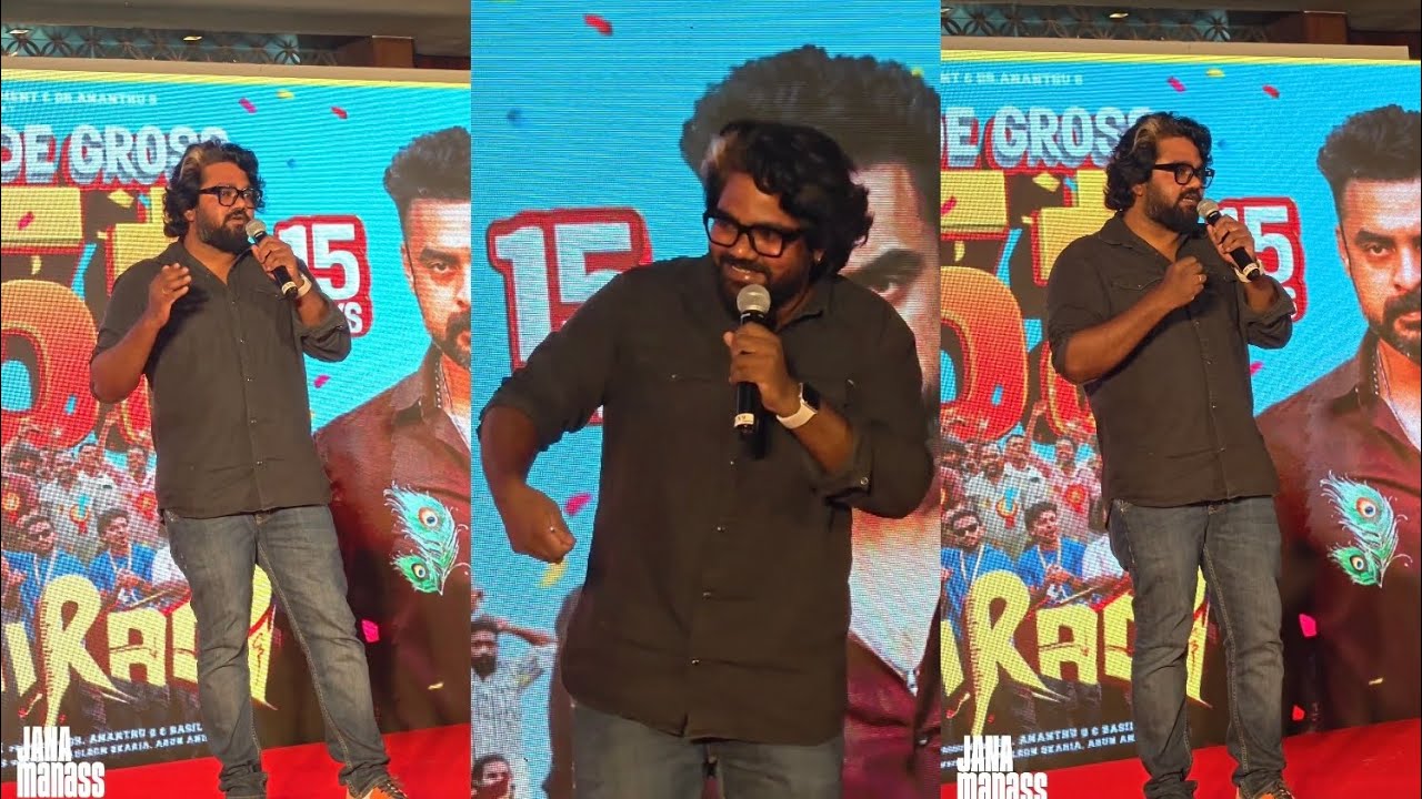 ATHIRADI MOVIE SUCCESS MEET | DIRECTOR 