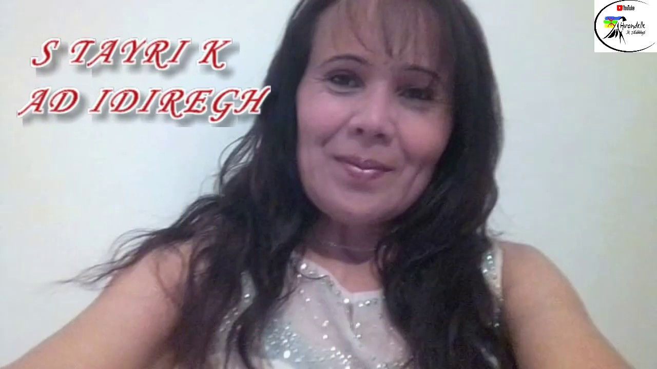 #Ferroudja_Saidani #S_TAYRI_K_AD_IDIREΓ  #CD_2004