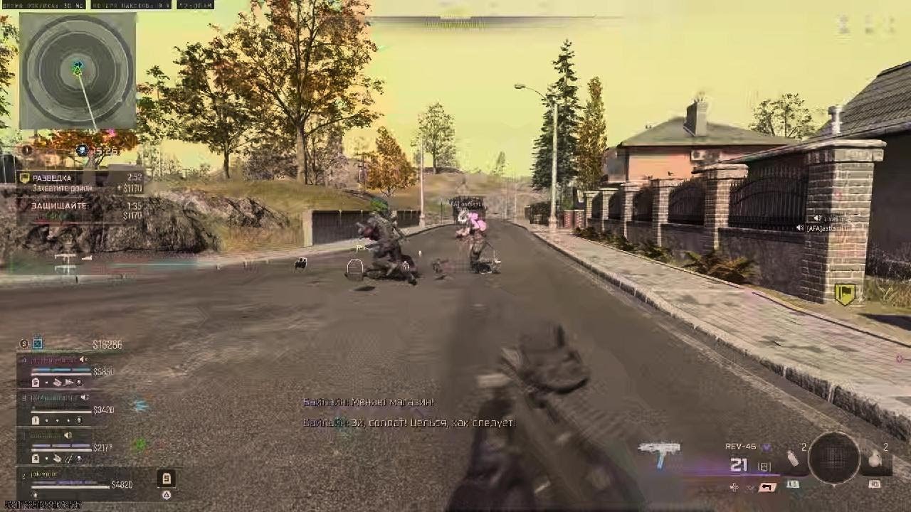 Call of Duty 2 сез обнова