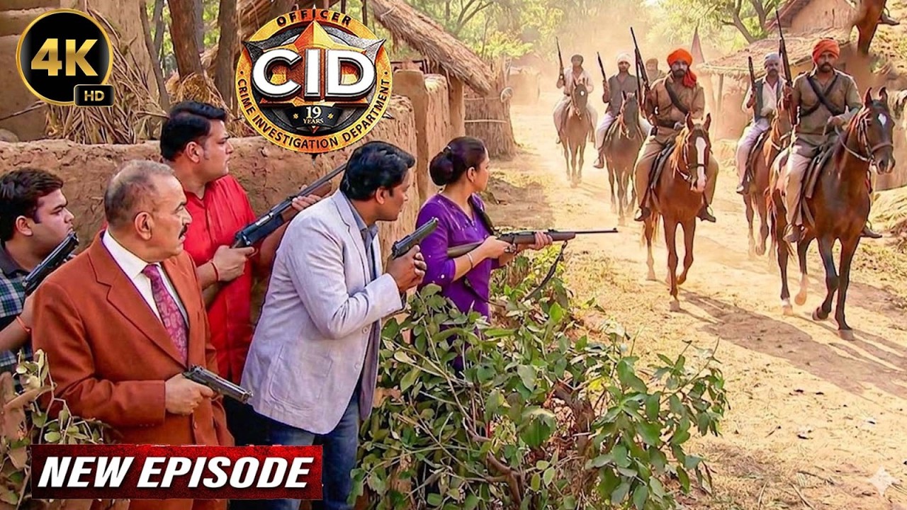 বিহারের একটি গ্রামে ঢুকে পড়া সন্ত্রাসীদের উপর নজর রাখছে সিআইডি টিম | সিআইডি 2026 | CID New Episodes