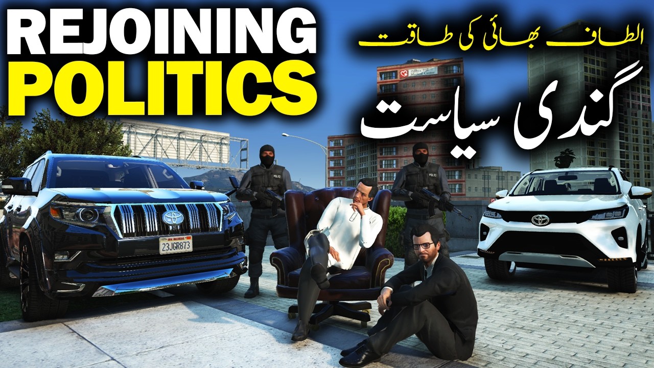 REJOINING POLITICS | ILTAF BHAI KI POWER | GTA 5 Mods Ep.103 | Radiator