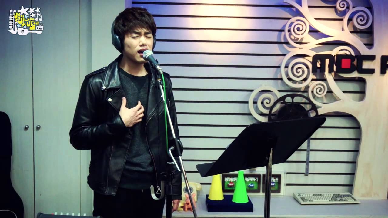 윤하의 별이 빛나는 밤에 - Eric Nam - Say Something, 에릭남 - 세이 썸띵 20140101