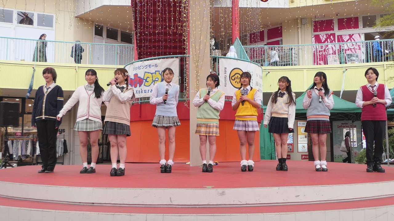 浅草RainboWブリッジ福岡   in『浅草RainboWブリッジ福岡 ライブ①』チャチャタウン小倉 2026/02/08