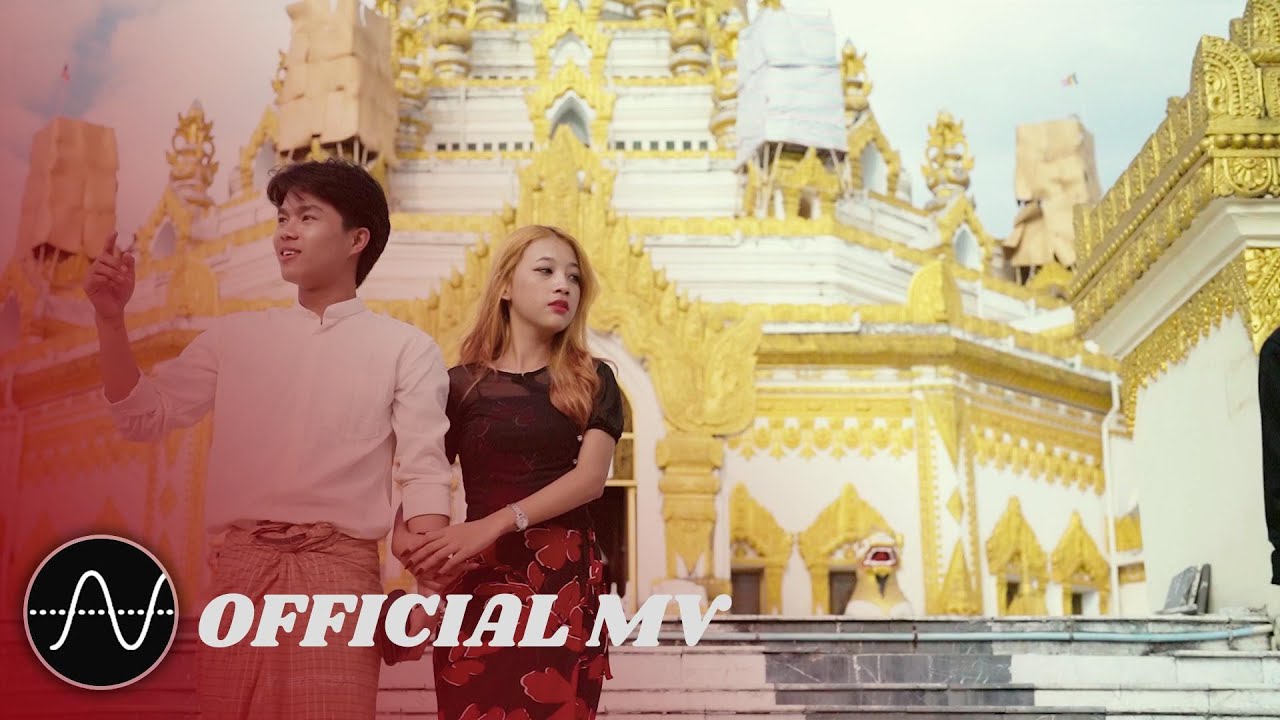 အာကာဝေယံ - မျှော်လင့်ချက်လေး [𝐎𝐟𝐟𝐢𝐜𝐢𝐚𝐥 𝐌𝐕]