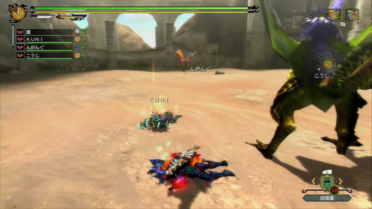 [WiiU] MH3GHD/MH3U - Gameplay #42 - G Rank Qurupeco & Crimson Qurupeco (HD)