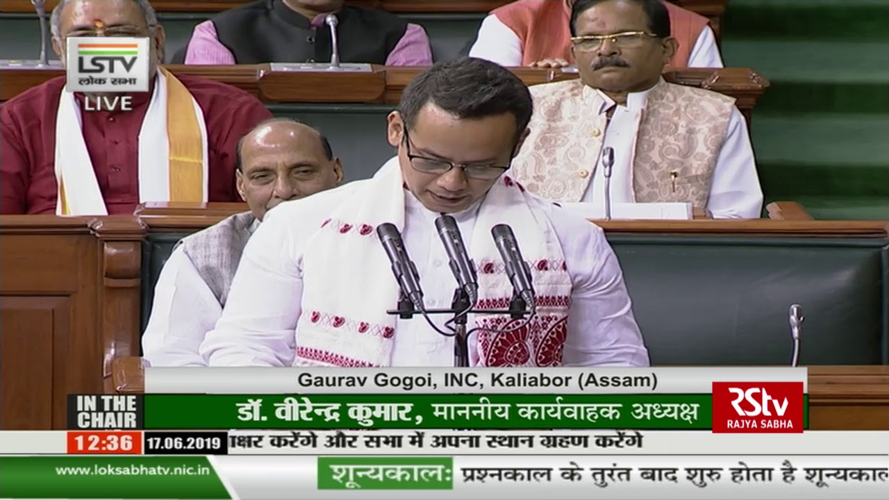 Gaurav Gogoi takes oath as Lok Sabha MP
