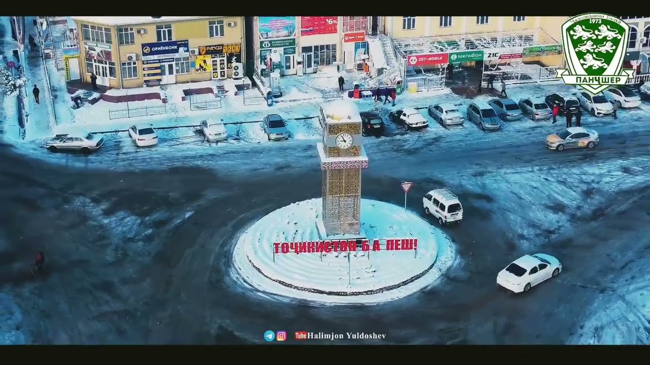н.ч БАЛХИ собик Колхозобод
