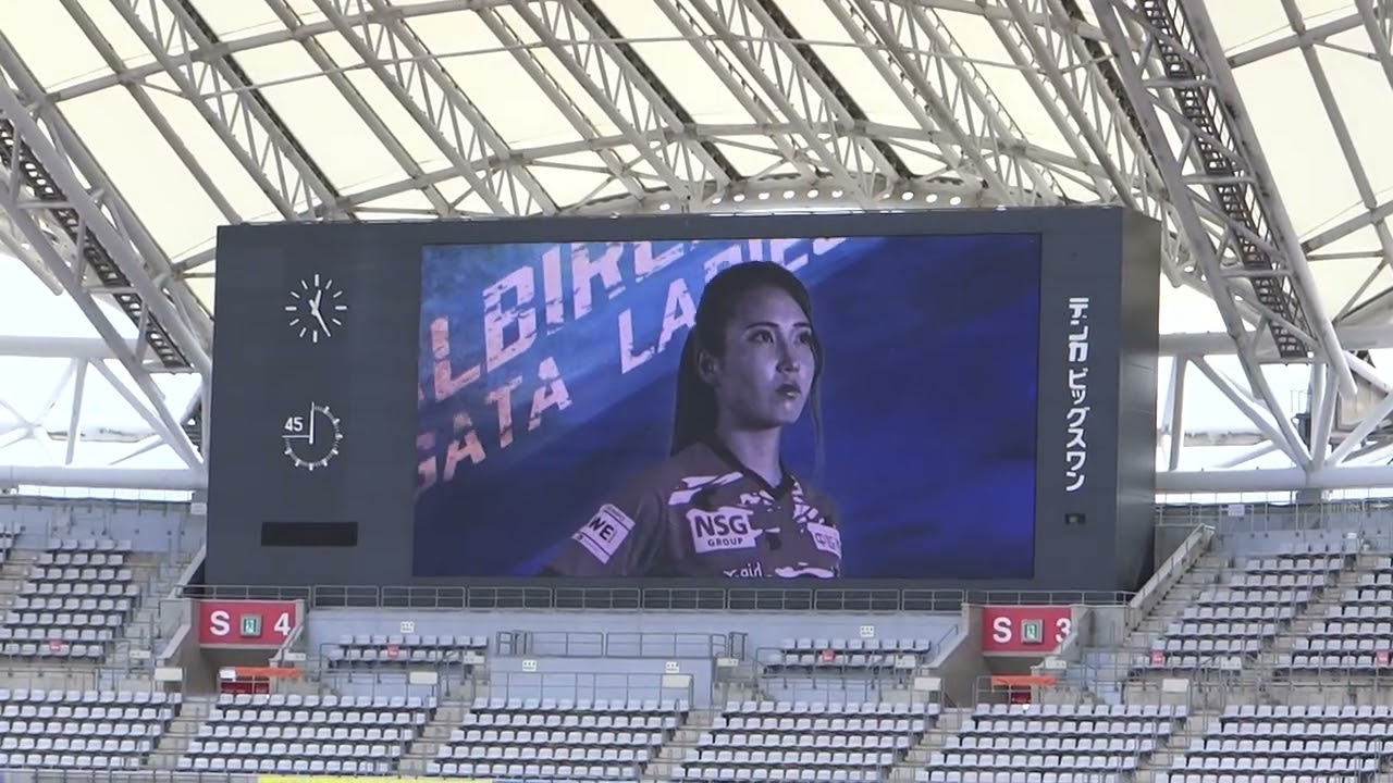 2025/10/13 アルビレックス新潟レディース選手紹介