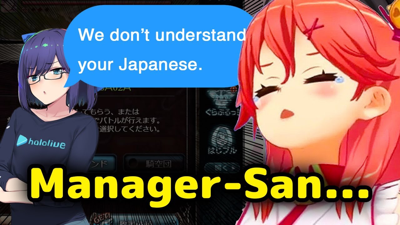 Sakura Miko - Hololive Staff Doesn't Understand What She is Saying in Japanese【ENG Sub/Hololive】