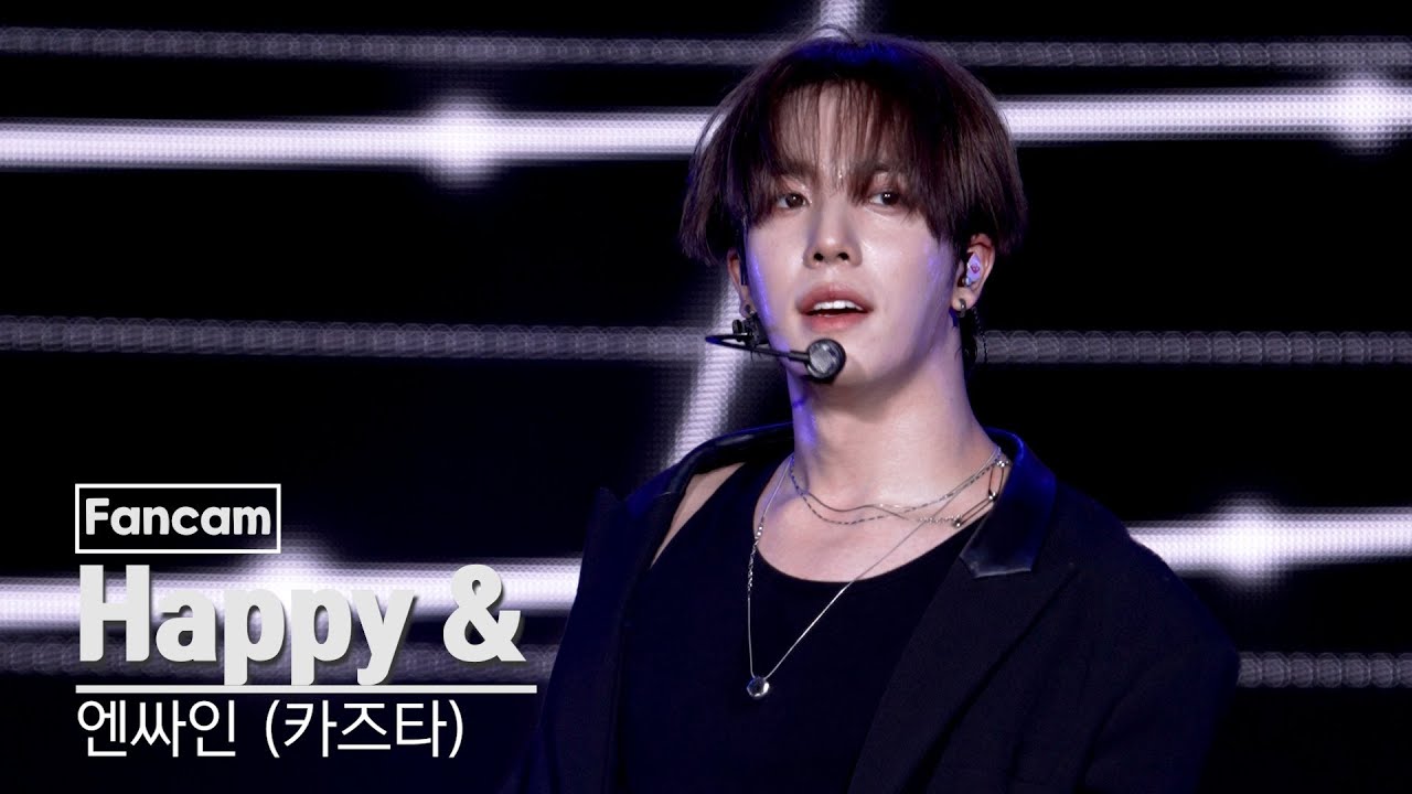 [4K 세로직캠] 엔싸인(n.SSign) 카즈타 'Happy &' l @영동대로 K-POP콘서트 (VerticalCam)