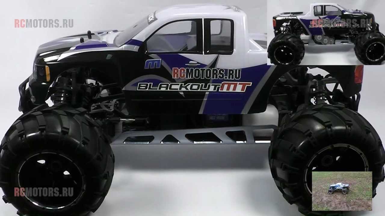 Видео-обзор модели Maverick Blackout MT от RCMOTORS.RU