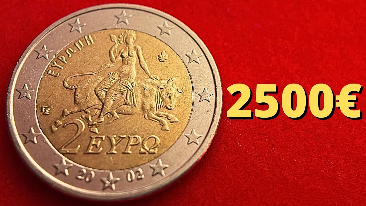 Какова реальная стоимость этой монеты?