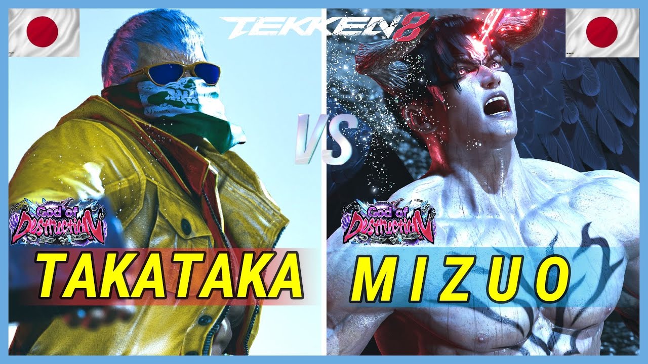 Tekken 8 | TakaTaka (Bryan) vs Mizuo (Devil Jin) Ranked Matches