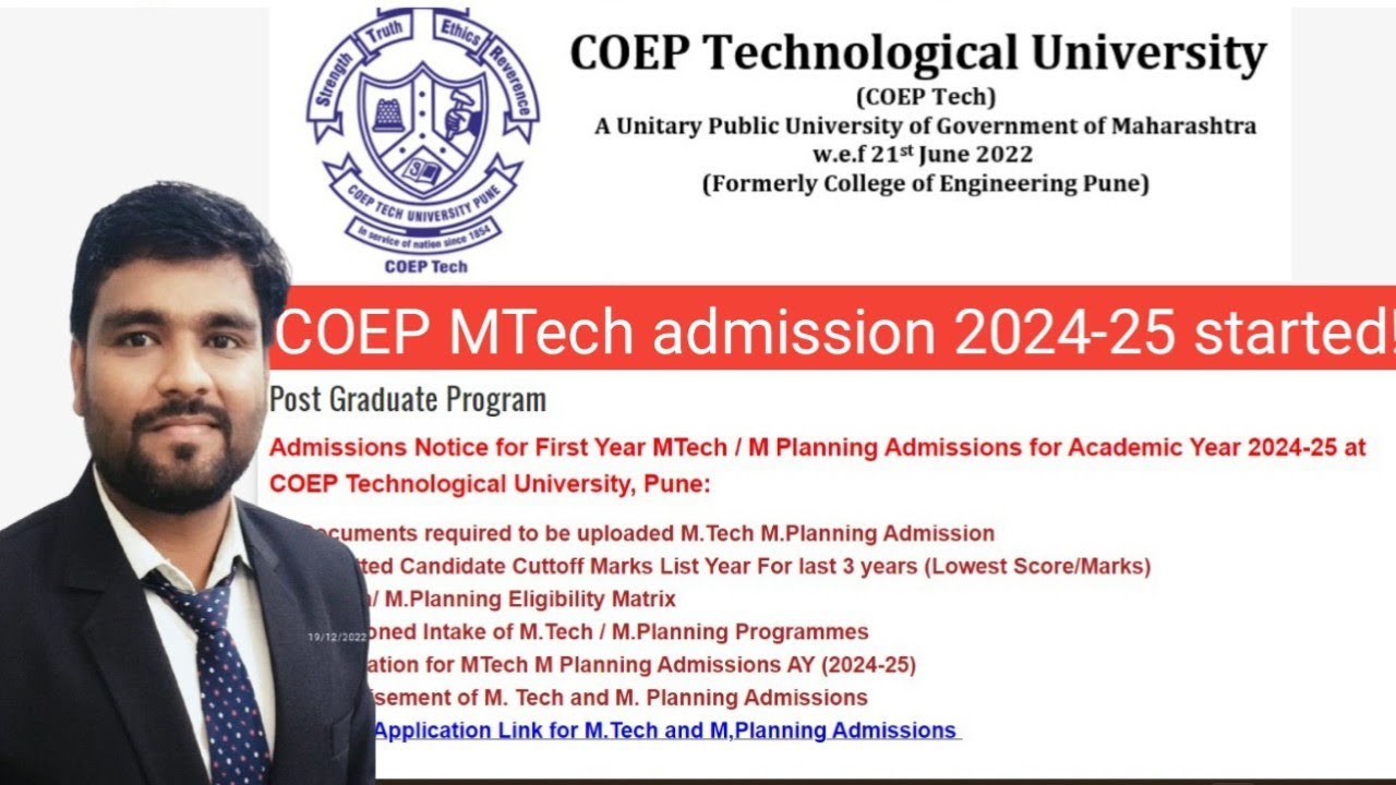 COEP MTech admission 2024-25 started! step by step process समजून घ्या सोप्प्या भाषेत! @BhiseSir