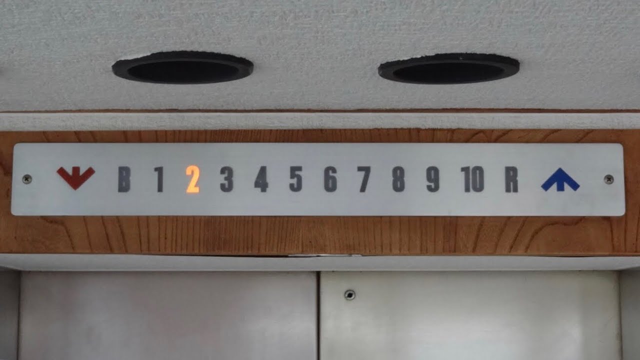 【110-2】ホテル大野屋の古いエレベーター 初期エレペット、日立A形ほか