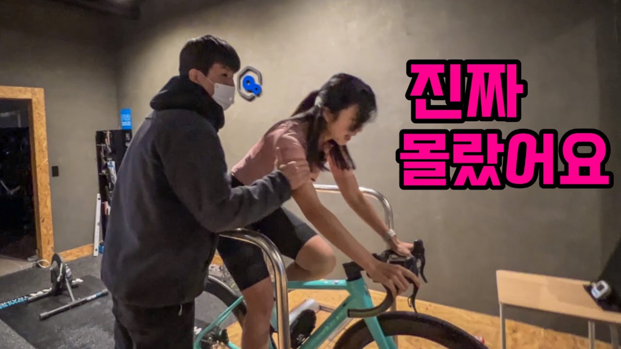 5분만에 중요한거 배워왔습니다. 평로라 완전 정복하기!