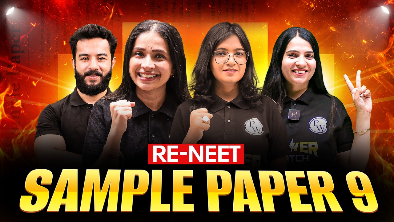 RE-NEET 2026 | Sample Paper 9 Physics Chemistry Zoology Botany | Physics wallah | Mission 30 Neet PW