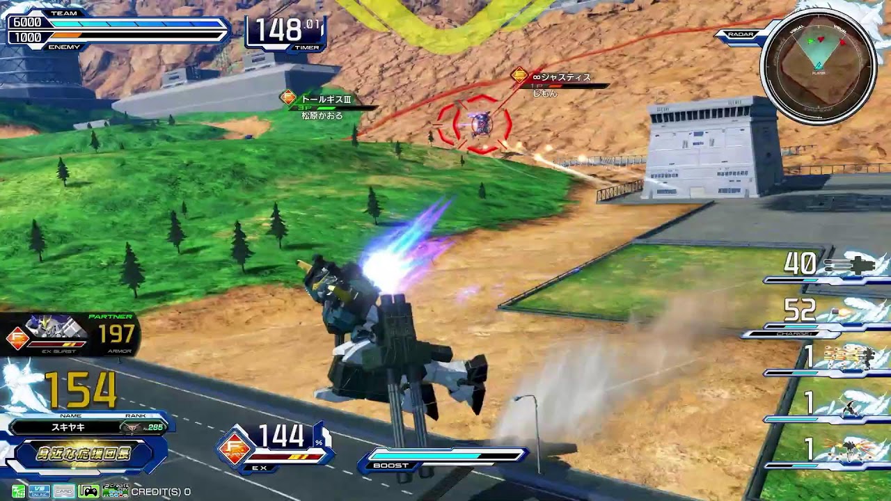 ガンダム修行僧【EXVS2IB】