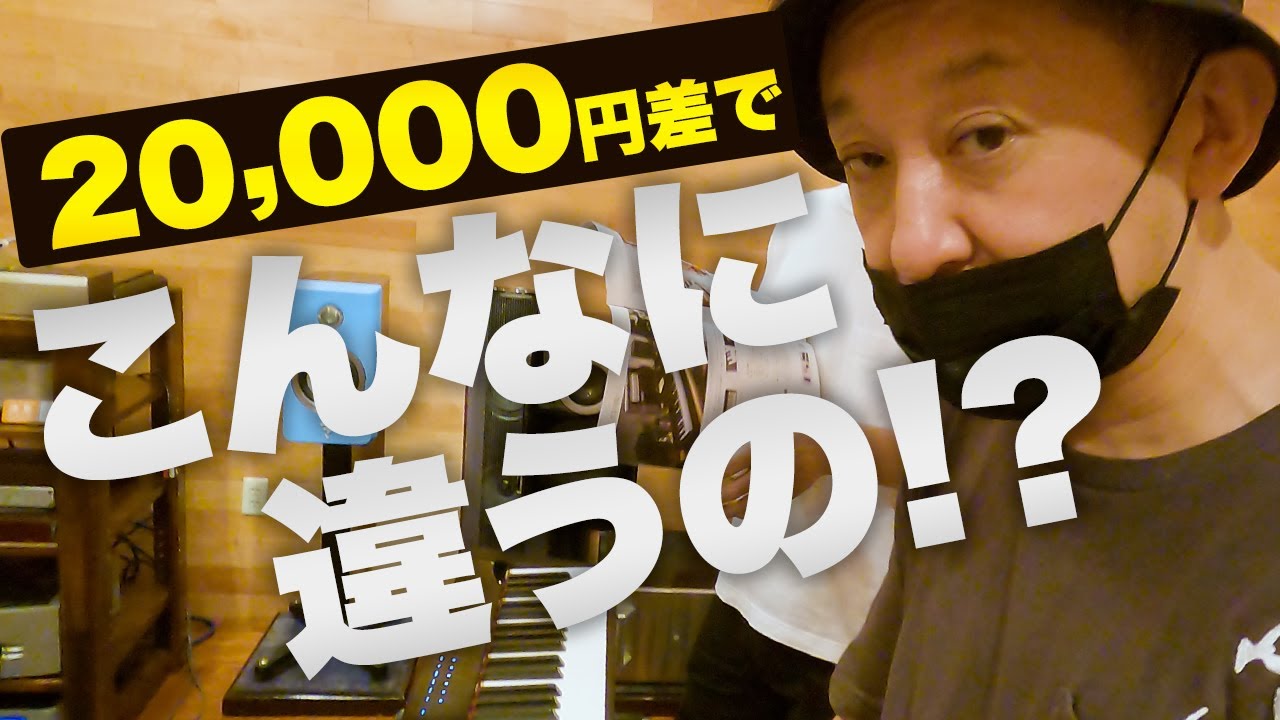 【CASIO Privia PX-S3100】大人気ピアノPX-S1100との違いが驚異的でした！