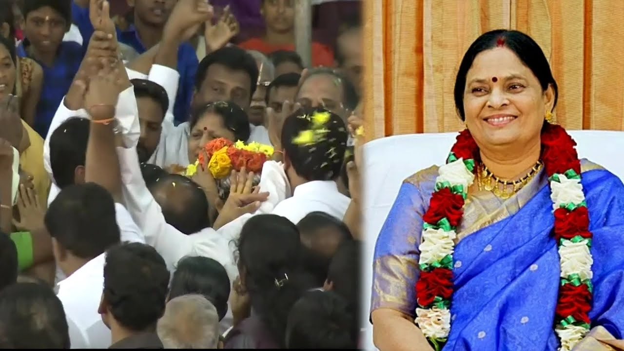 Anda characharam
