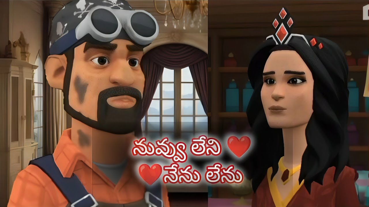 నువ్వు లేని ❤️ నేను లేను !! Mk jolly hub!!