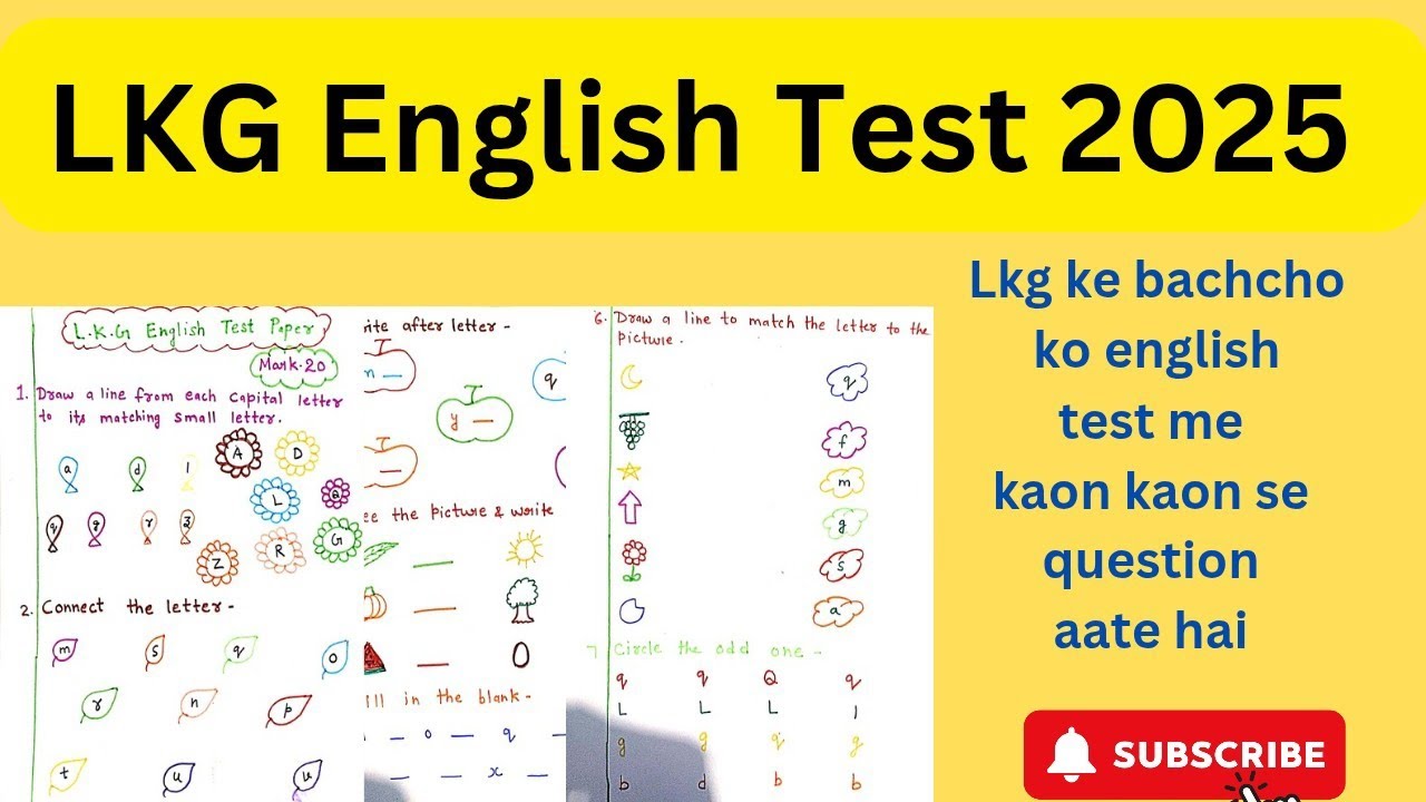 lkg english test paper 2025 / english test paper lkg students / #pp2 #lkgtest #english