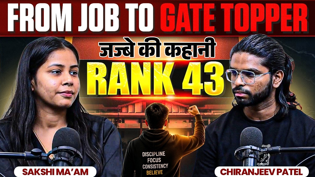 From Job To GATE Topper | Inspiring Success Story 🔥