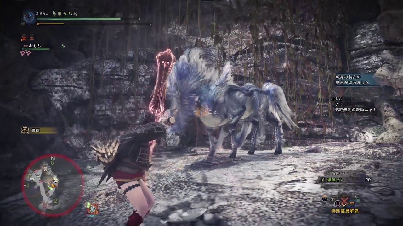 【MHW】 #1 まりも。の のんびり狩り日和【歴戦王キリン弓ソロ】