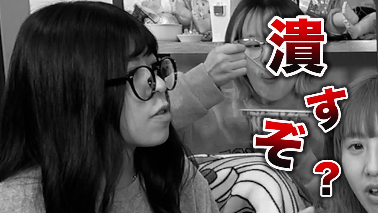 【貴重映像】ちゃきがガチでキレた瞬間【おこぷれ】