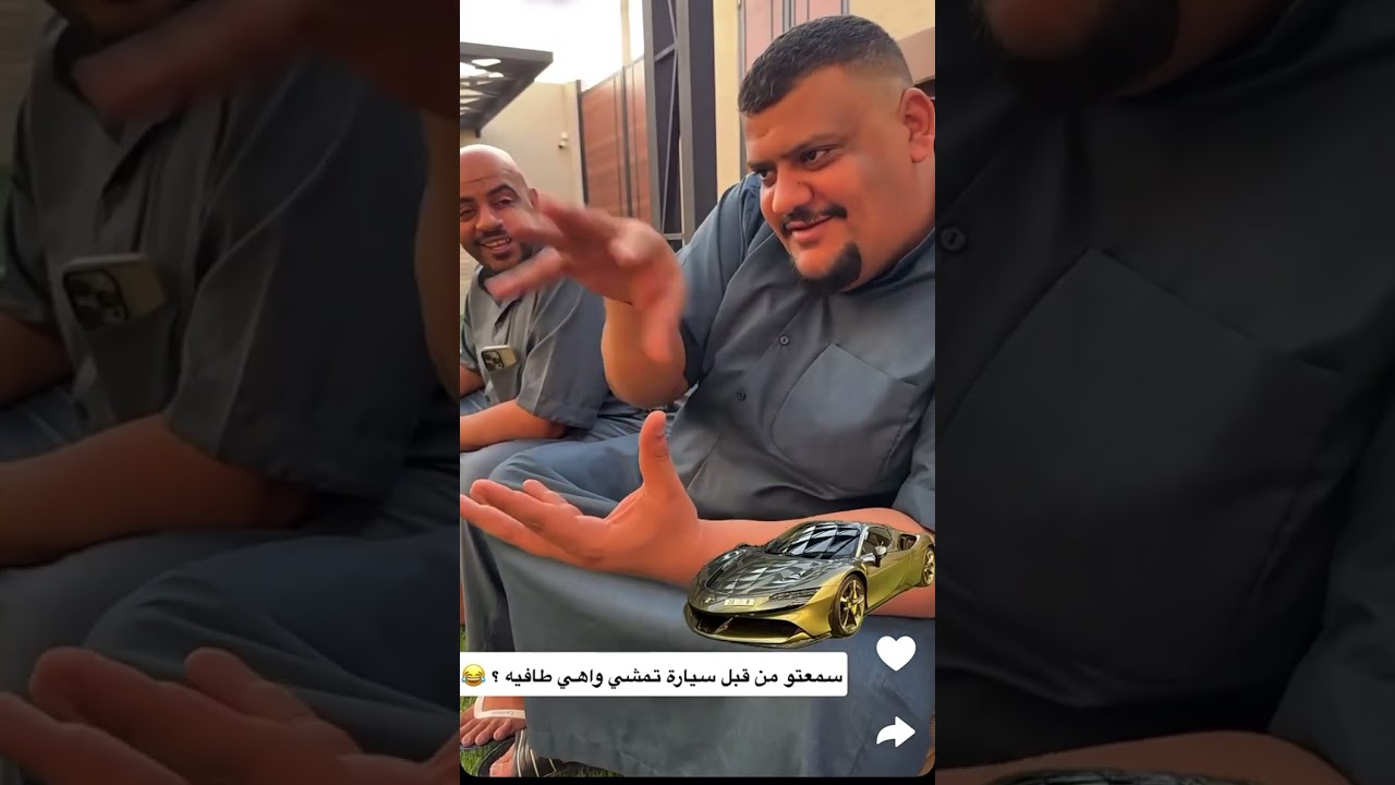 بوريان | بتوع الطيران الخاص 😂