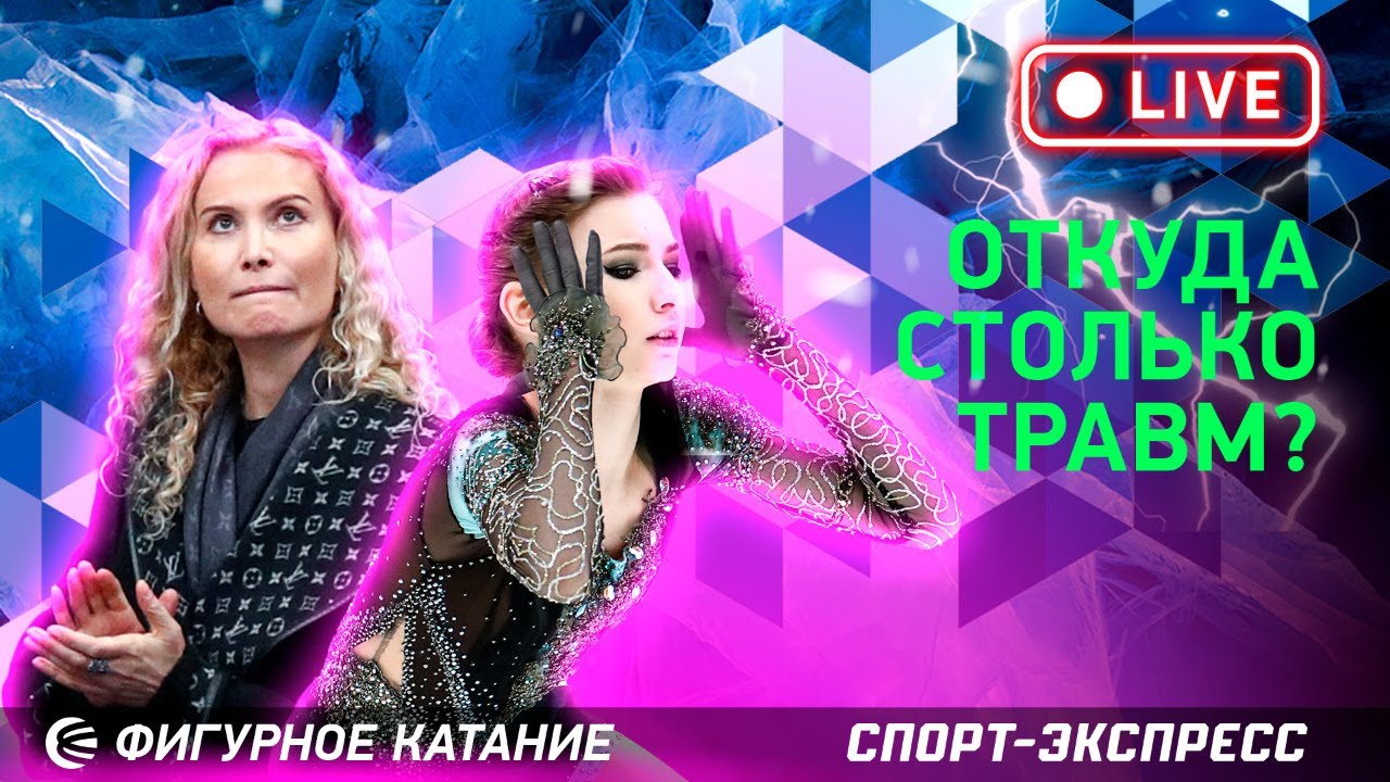 Катарина ГЕРБОЛЬДТ: 