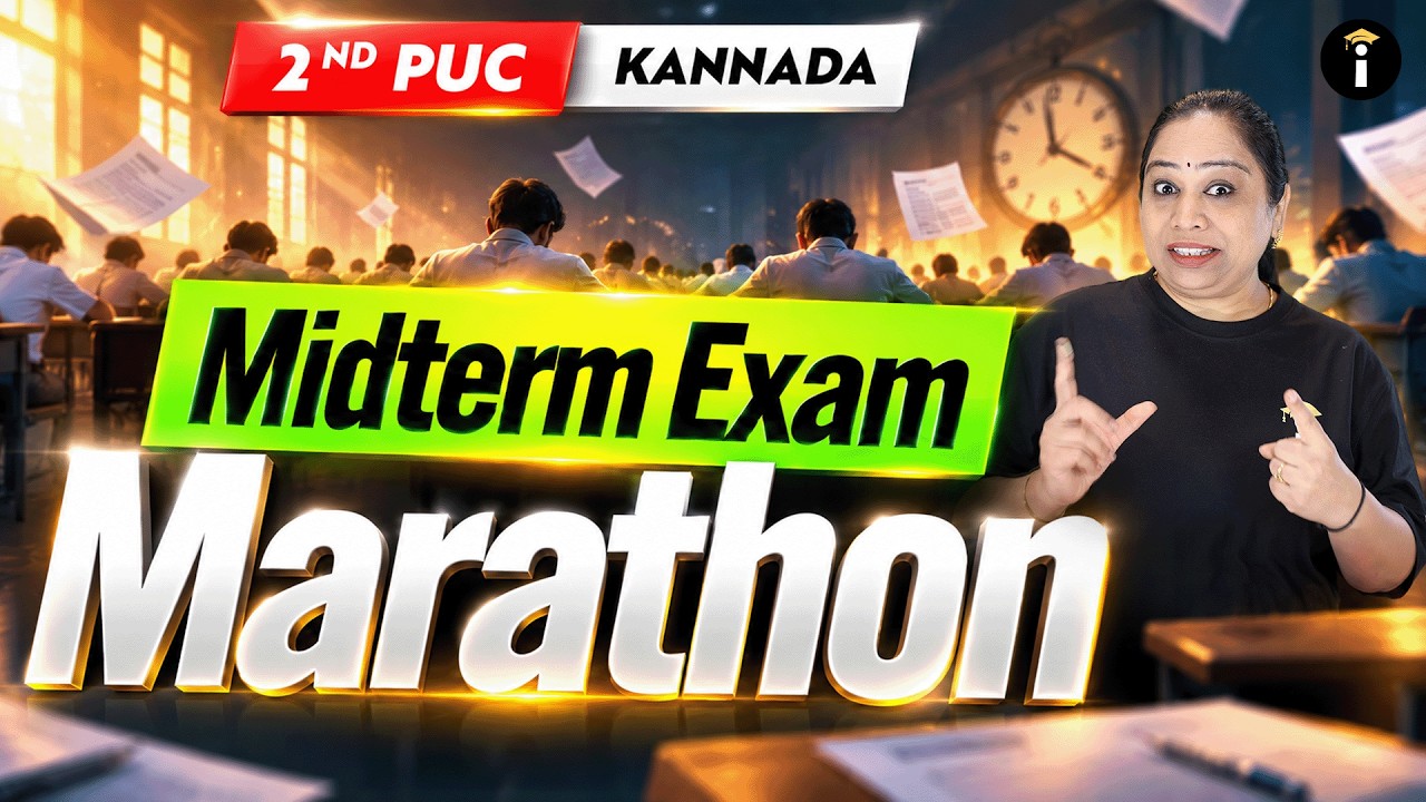 🚨 2nd PUC Kannada Midterm Marathon 🔥 Complete Revision Before Exam 💯