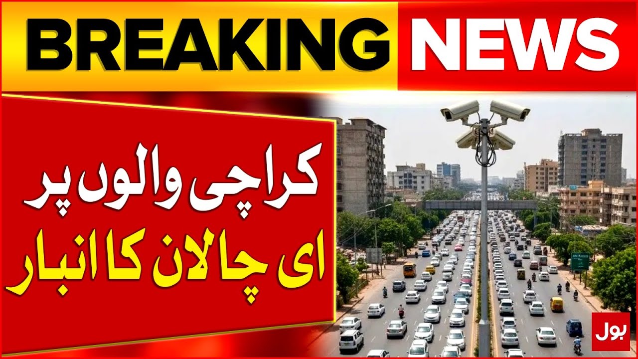 Massive E-Challans on Karachiites | Latest Update | Breaking News