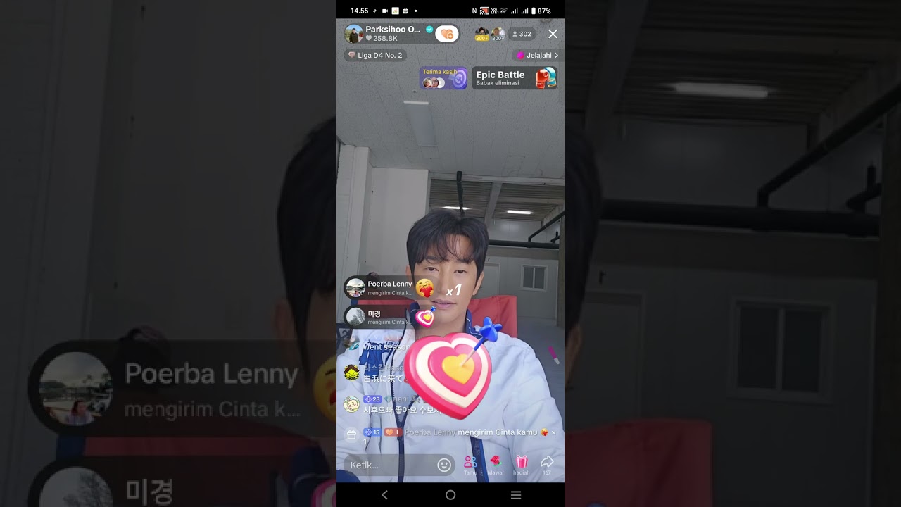 Park Si Hoo Tiktok live @ 