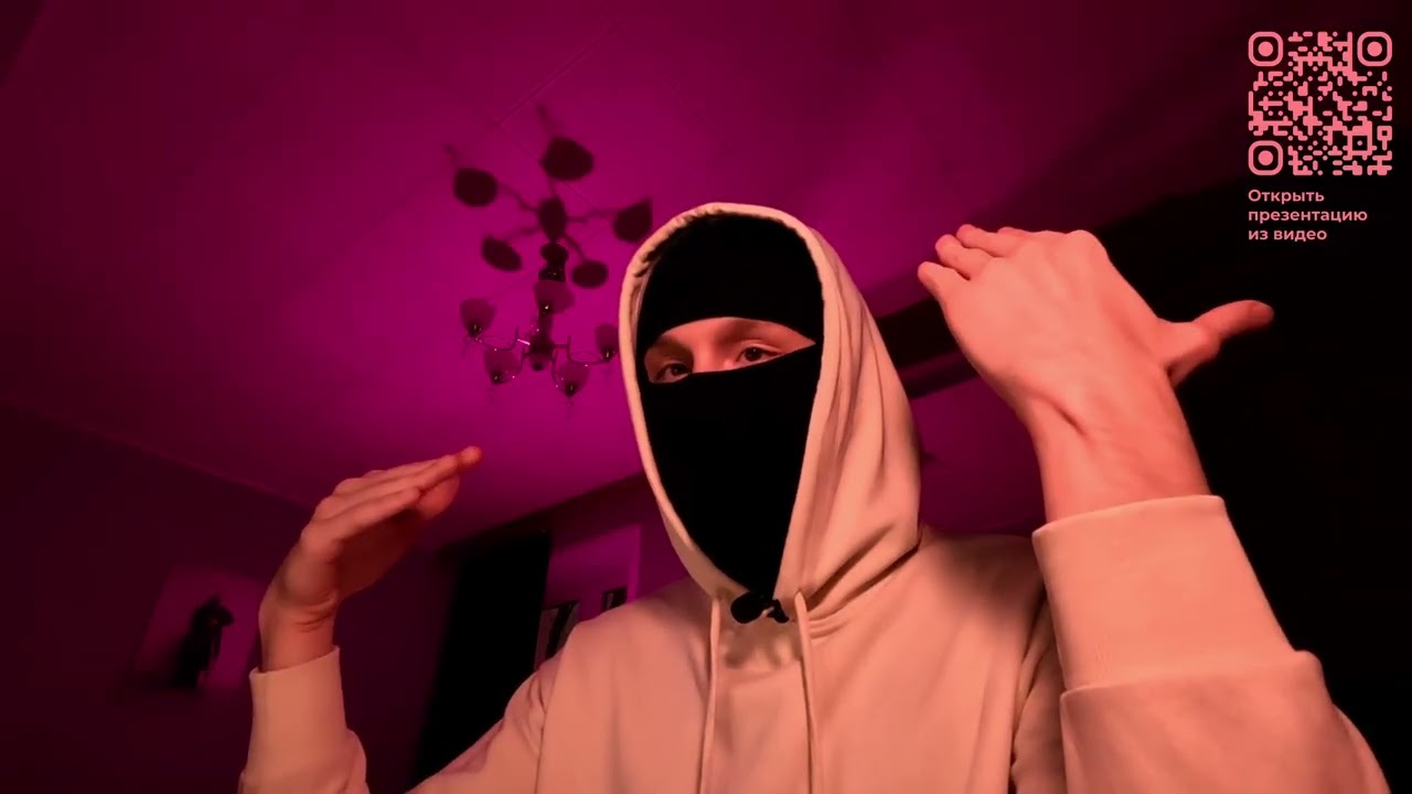 СПОСОБ ЗАМЕНЫ ПЛОСКОСТЕЙ
