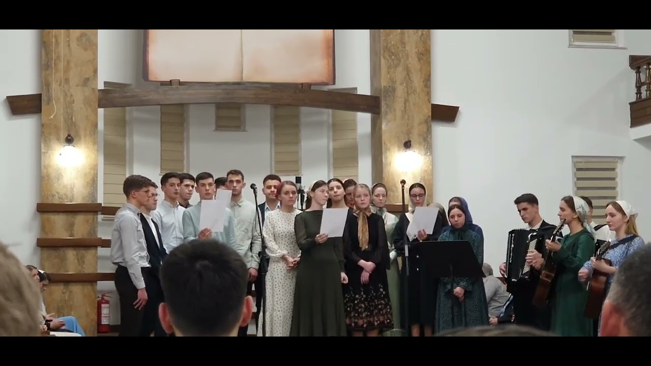 Grup Vicov - Gânduri de pace am pentru voi