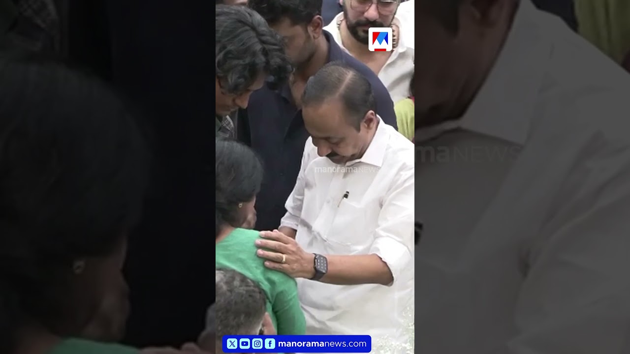 വികാരാധീനനായി മുഖ്യമന്ത്രി; സലിംകുമാറിന് ആദരാഞ്ജലി അര്&zwj;പ്പിച്ച് വി.ഡി.സതീശന്&zwj; #VDSatheesan