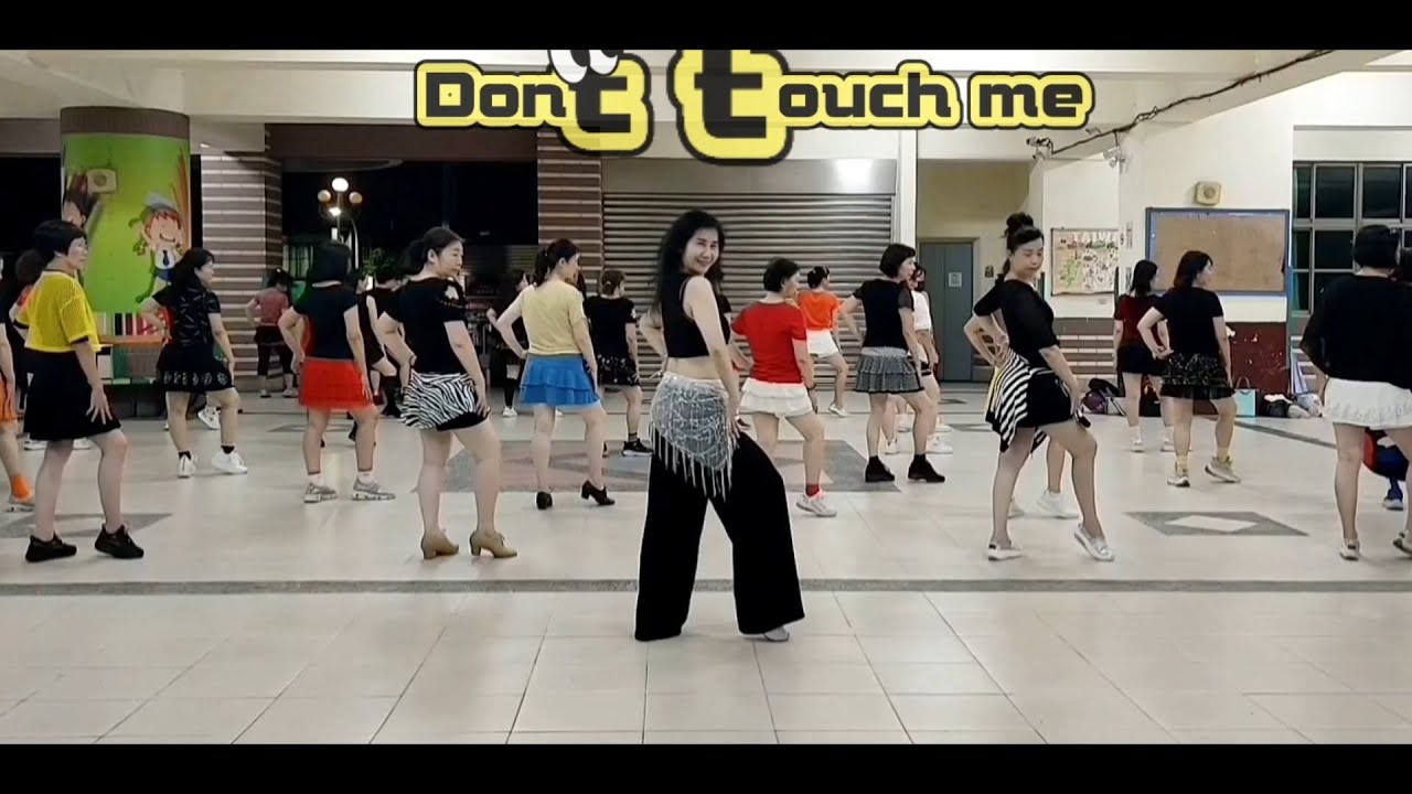 《Don't touch me》#恰恰 原創編舞#邱月茹老師 帶領永信班