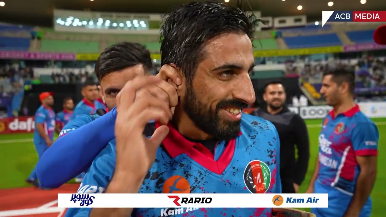 AfghanAtalan's Series Winning Moment | ACB | UAE